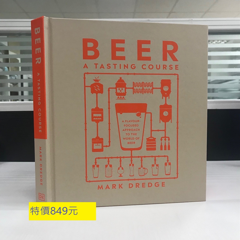 Beer A Tasting Course A FlavourFocused Approach to the World of Beer