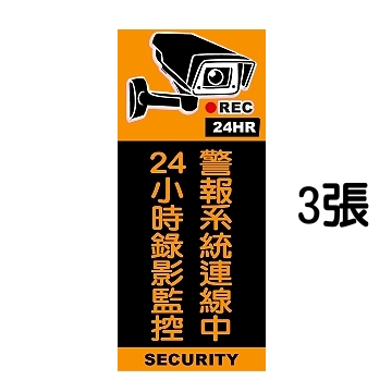 錄影監視中的價格推薦- 2022年5月| 比價比個夠BigGo 錄影監視中的價格推薦- 2022年5月| 比價比個夠BigGo
