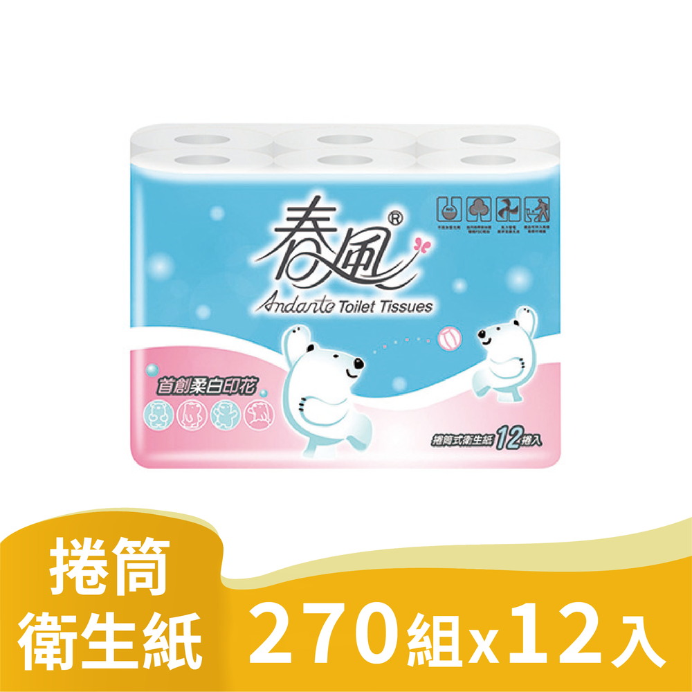 ランキング総合1位 まとめ TANOSEE アルミ賞状額縁賞状A3大 シルバー 1