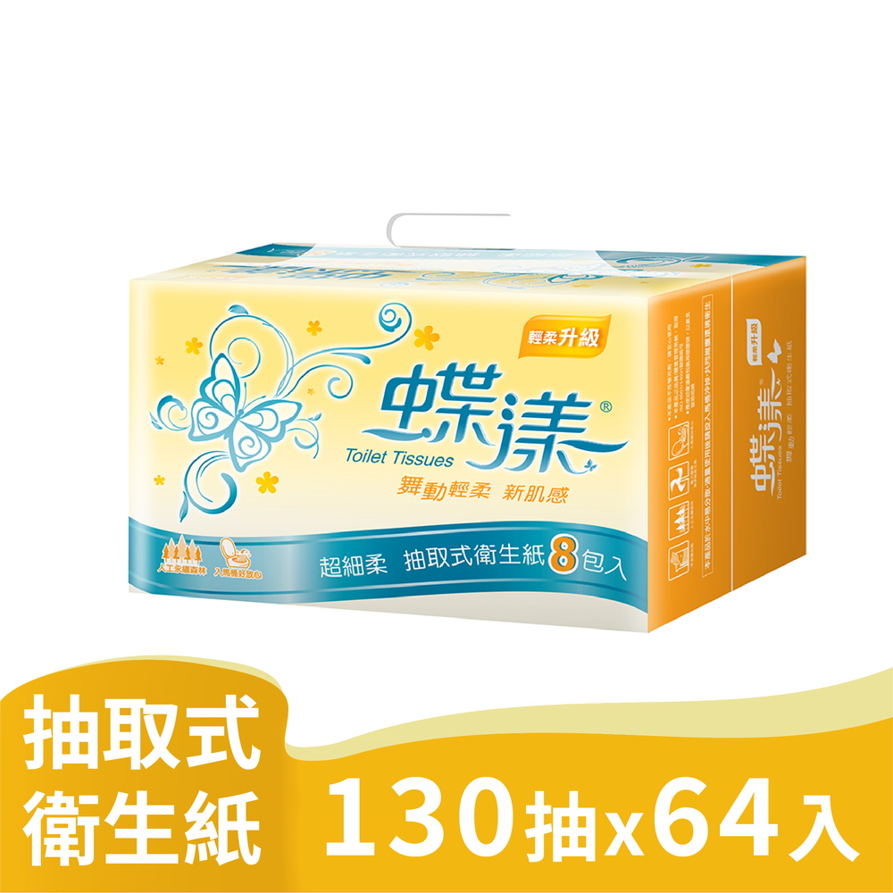 雪柔 Pchome 線上購物