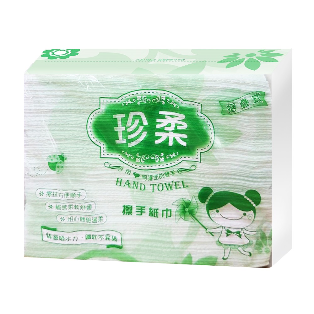 擦手紙 - PChome 24h購物