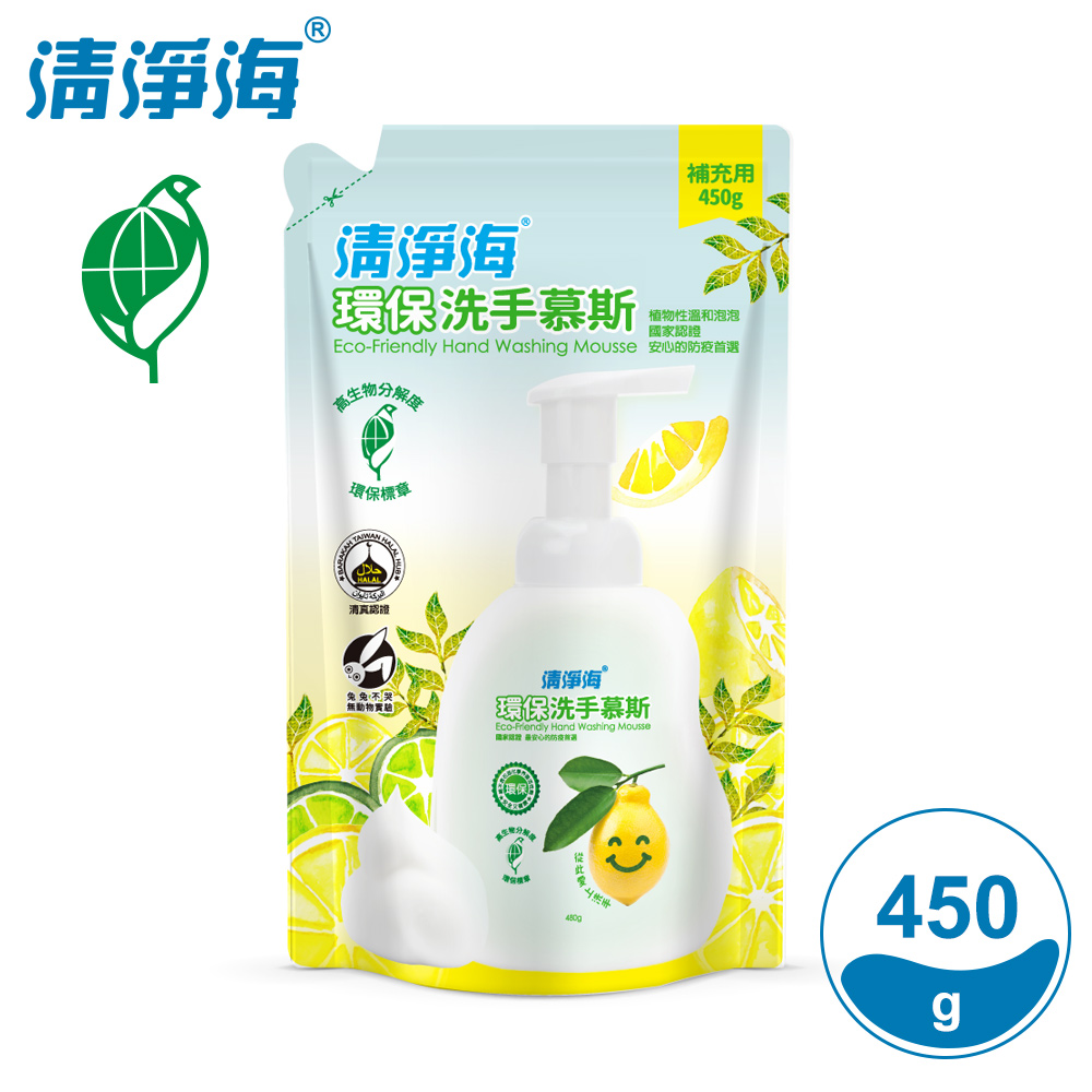 清淨海環保洗手慕斯補充包 檸檬飄香 450g Pchome 24h購物 清淨海環保洗手慕斯補充包 檸檬飄香 450g Pchome 24h購物
