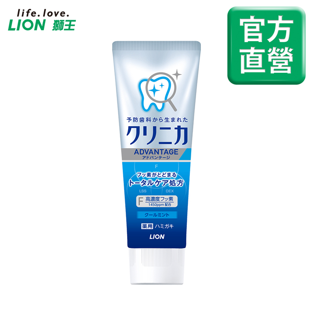 日本獅王LION 固齒佳酵素淨護牙膏-清涼薄荷130g