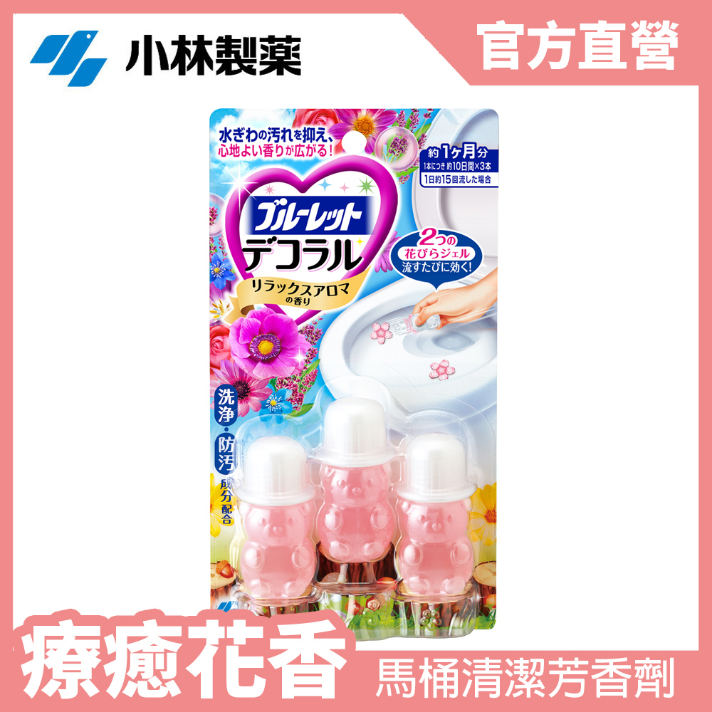 日本 小林製藥 櫻花凍潔廁劑 療癒花香 7 5gx3瓶 Pchome 24h購物 日本 小林製藥 櫻花凍潔廁劑 療癒花香 7 5gx3瓶 Pchome 24h購物