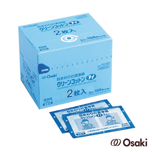 日本osaki 日本製眼部周圍清淨棉100入 Pchome 24h購物