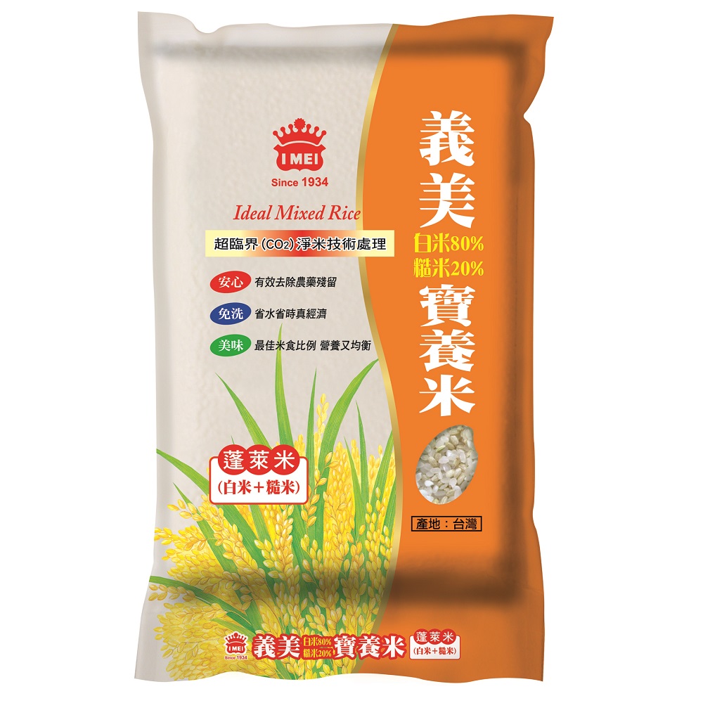 五穀米 Pchome 線上購物