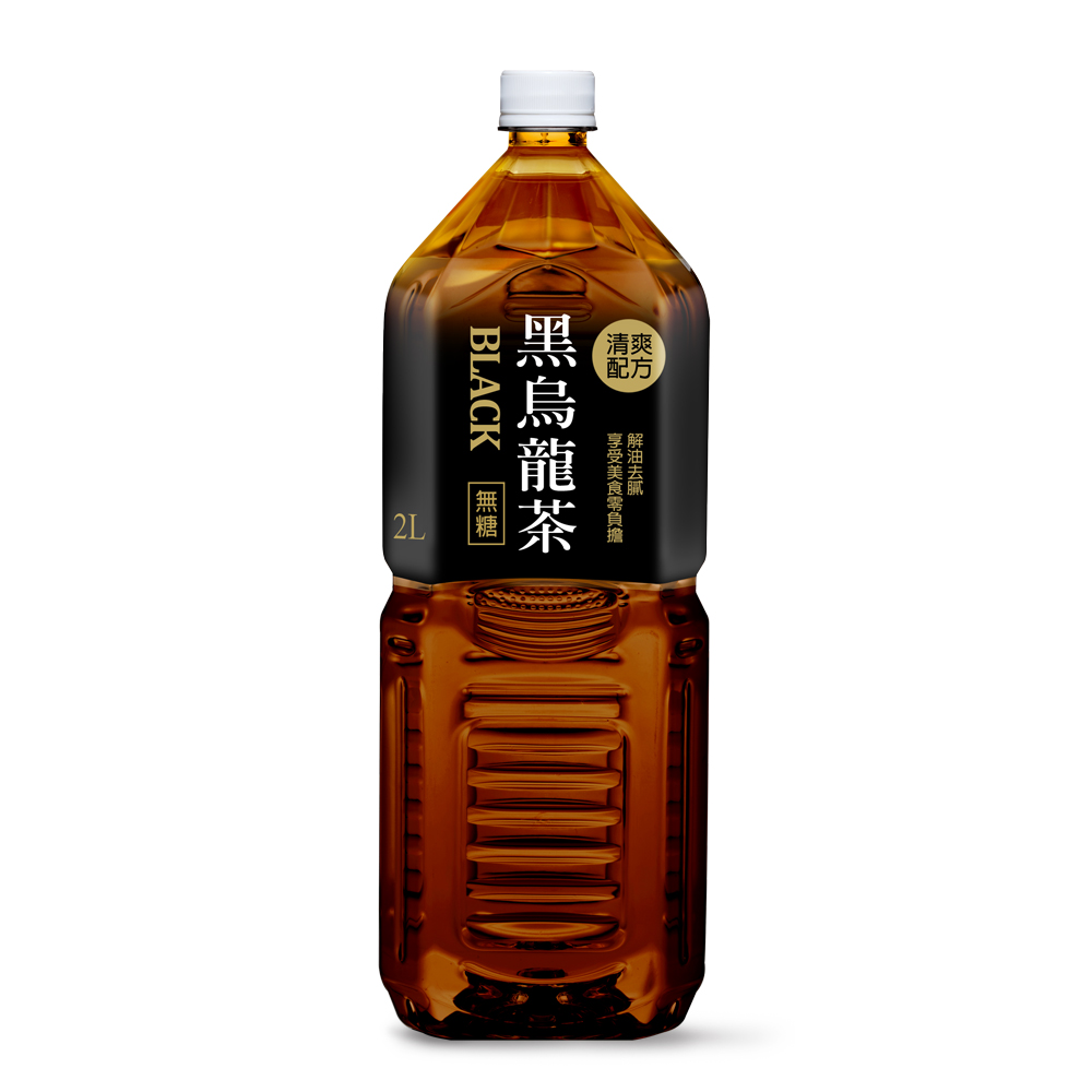 烏龍茶