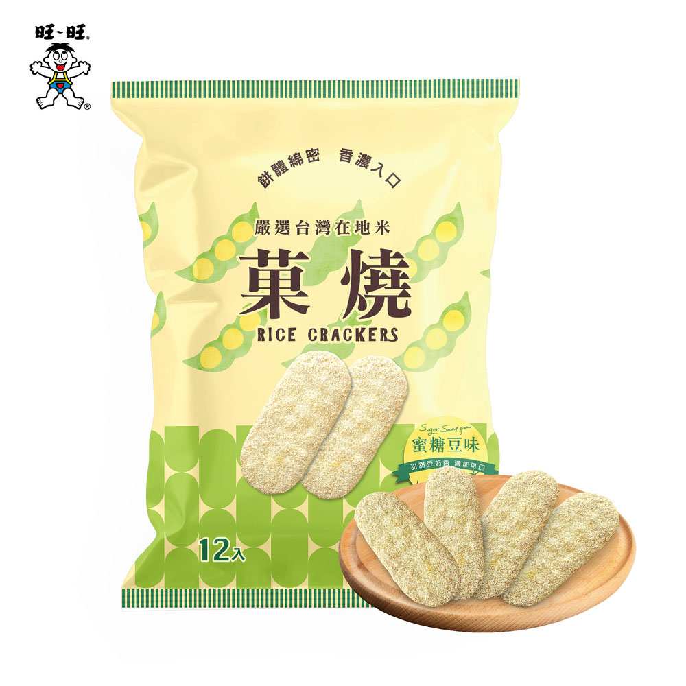 旺旺】菓燒-蜜糖豆味(米果) 72G(2枚*12袋) - PChome 24h購物