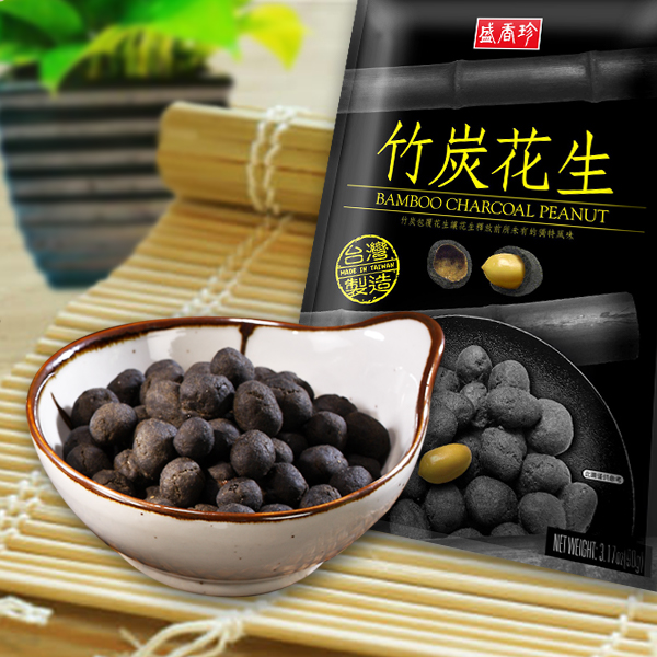 盛香珍竹炭花生90g Pchome 24h購物