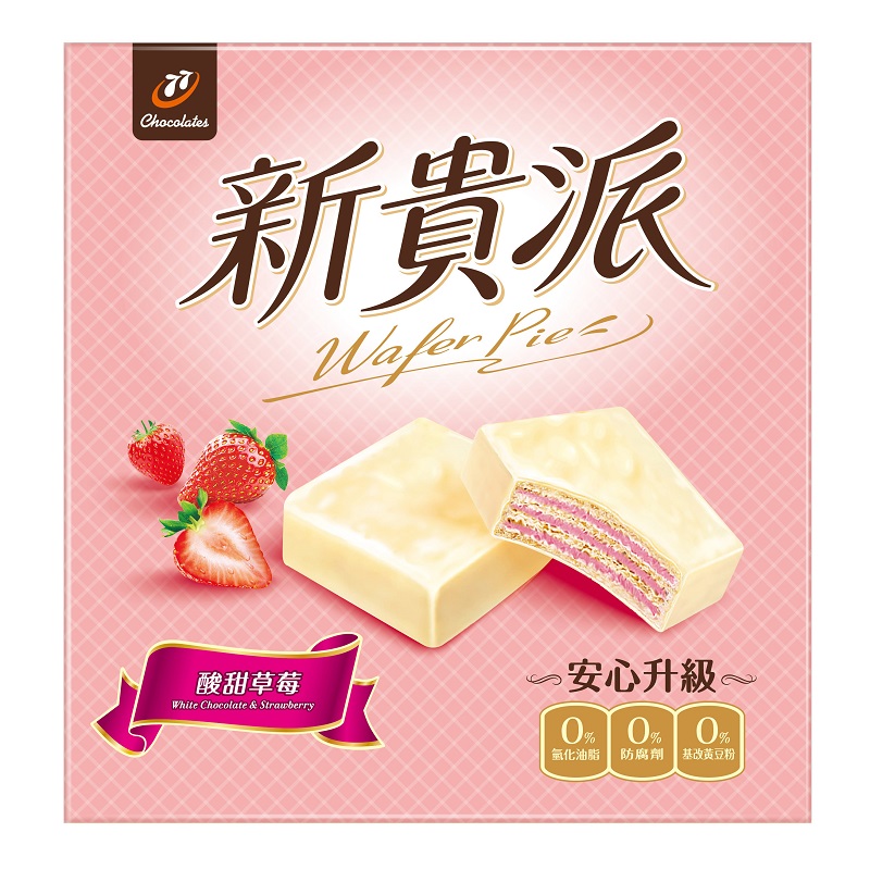 再再販！ 新品、未使用台湾直入食品18点その他加工食品- fei-cui.com