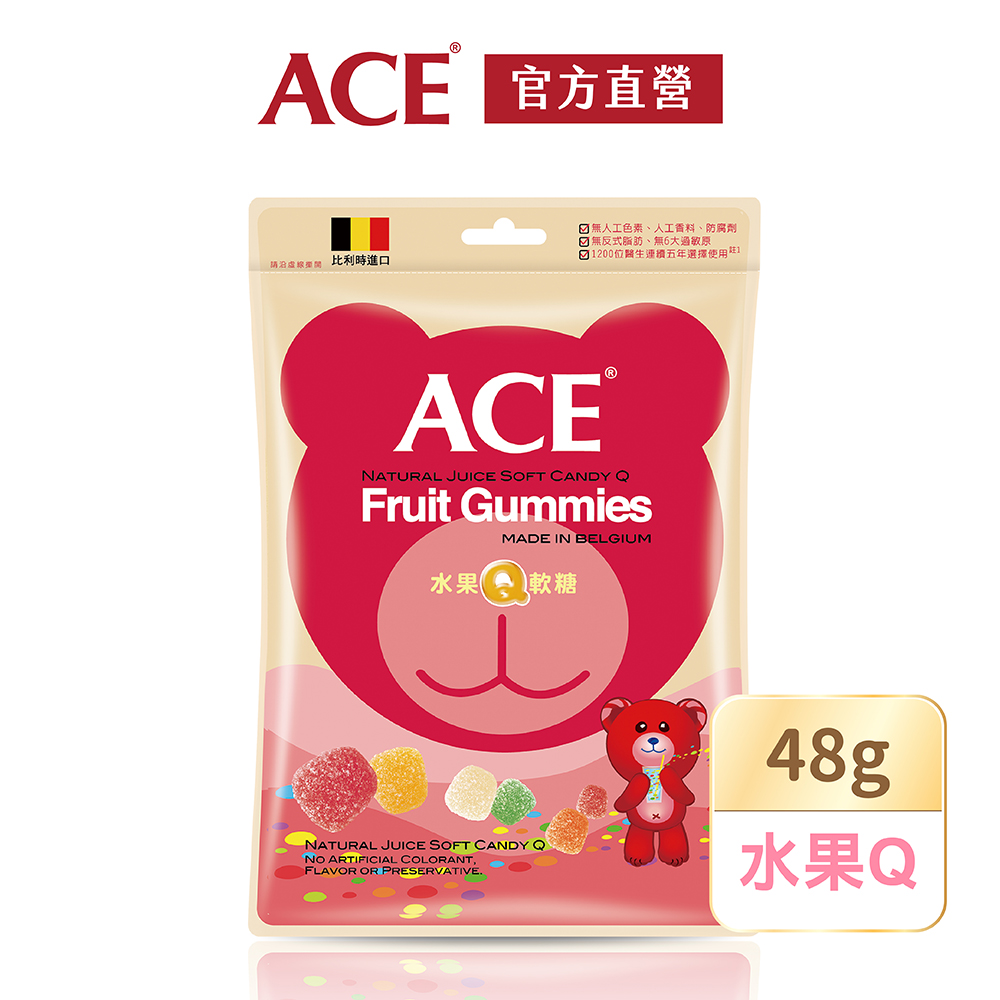 ACE】比利時進口水果Q軟糖隨身包(48g/袋) - PChome 24h購物