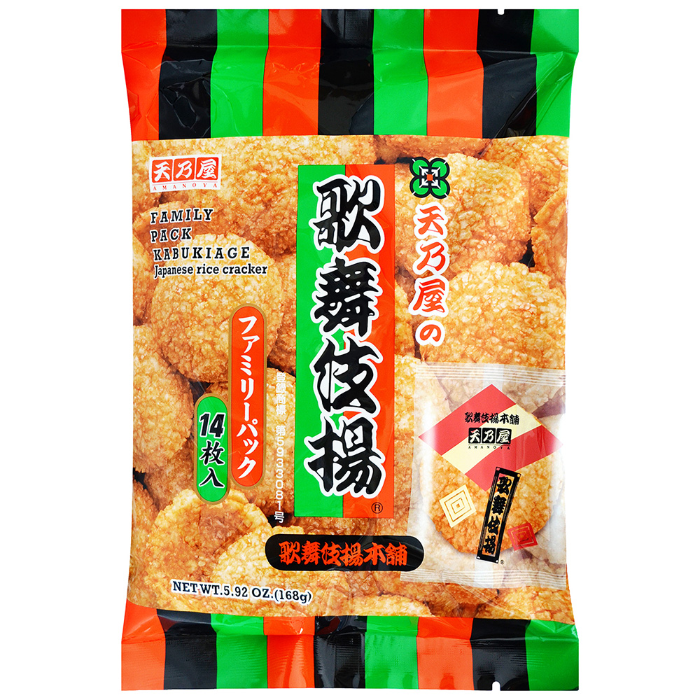 市場 天乃屋 13g×20入：菓子の新商品はポイポイマーケット ぷち歌舞