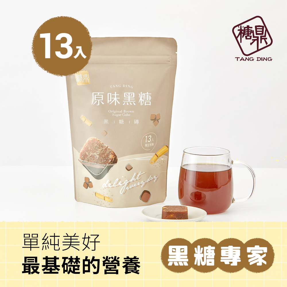 黑糖 薑母茶 Pchome 24h購物