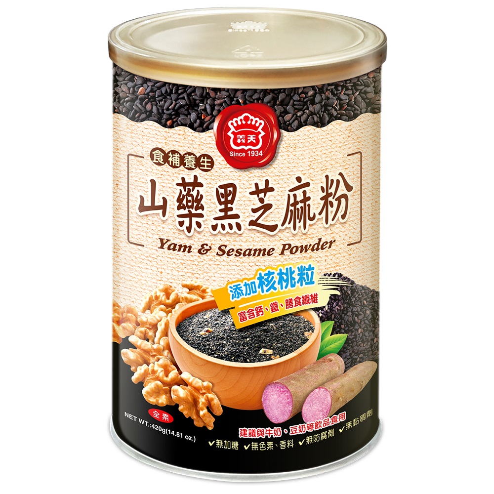 芝麻粉 芝麻糊 Pchome 線上購物