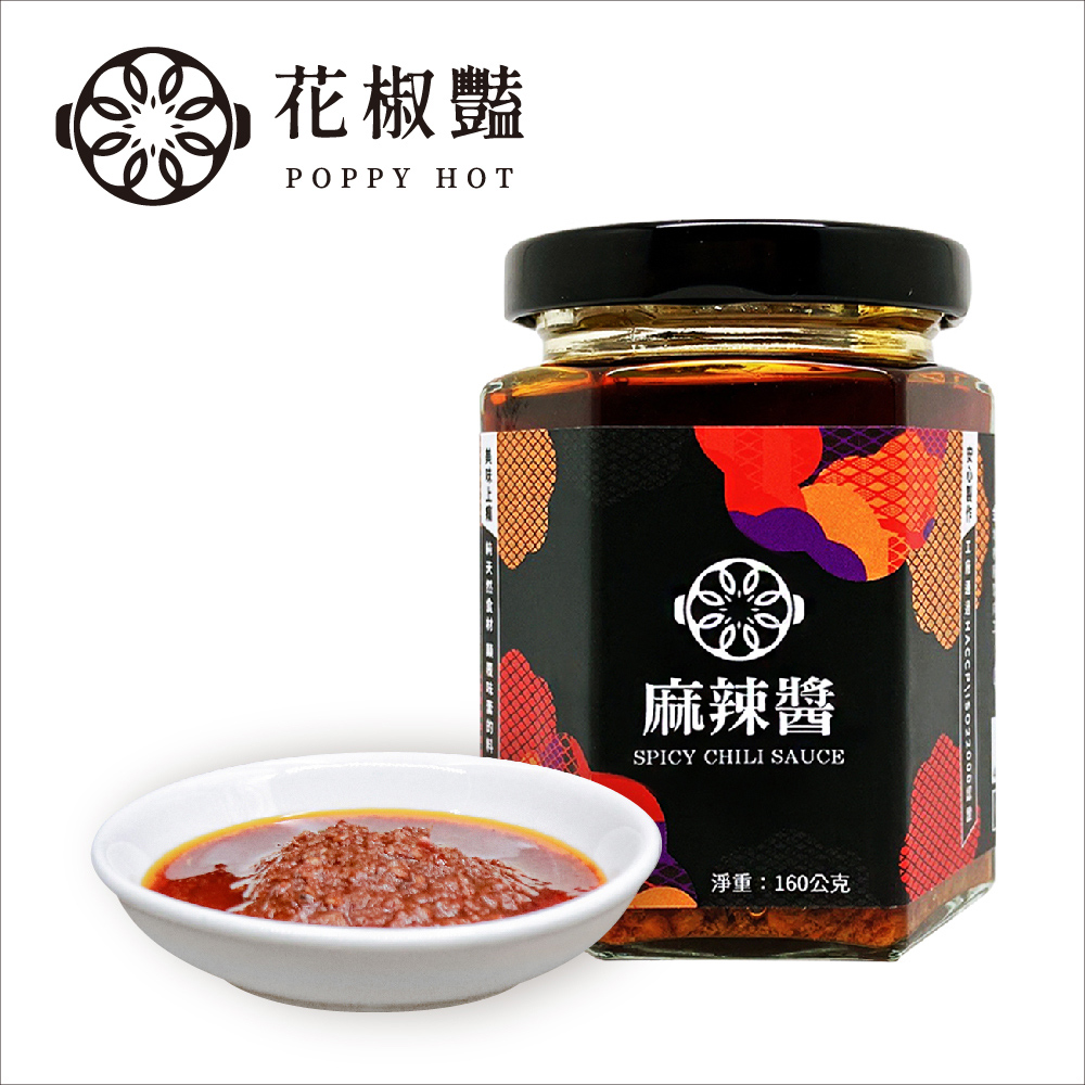 花椒豔 麻辣醬 七彩雲南董娘獨門私房醬料 兩入組 Pchome 24h購物