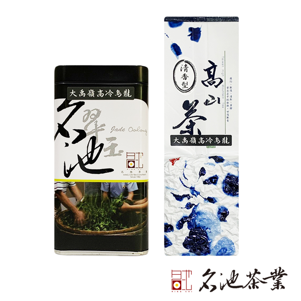 MingChi Tea 名池茶業極品梨山醇水烏龍茶(濃香型150克) - PChome 24h購物