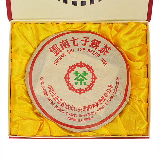 08年中茶牌綠印普洱熟餅禮盒 陳年普洱茶 357g 精裝盒 Pchome 24h購物