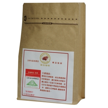 雲谷精品咖啡豆 瓜地馬拉花神 半磅227g Pchome 24h購物