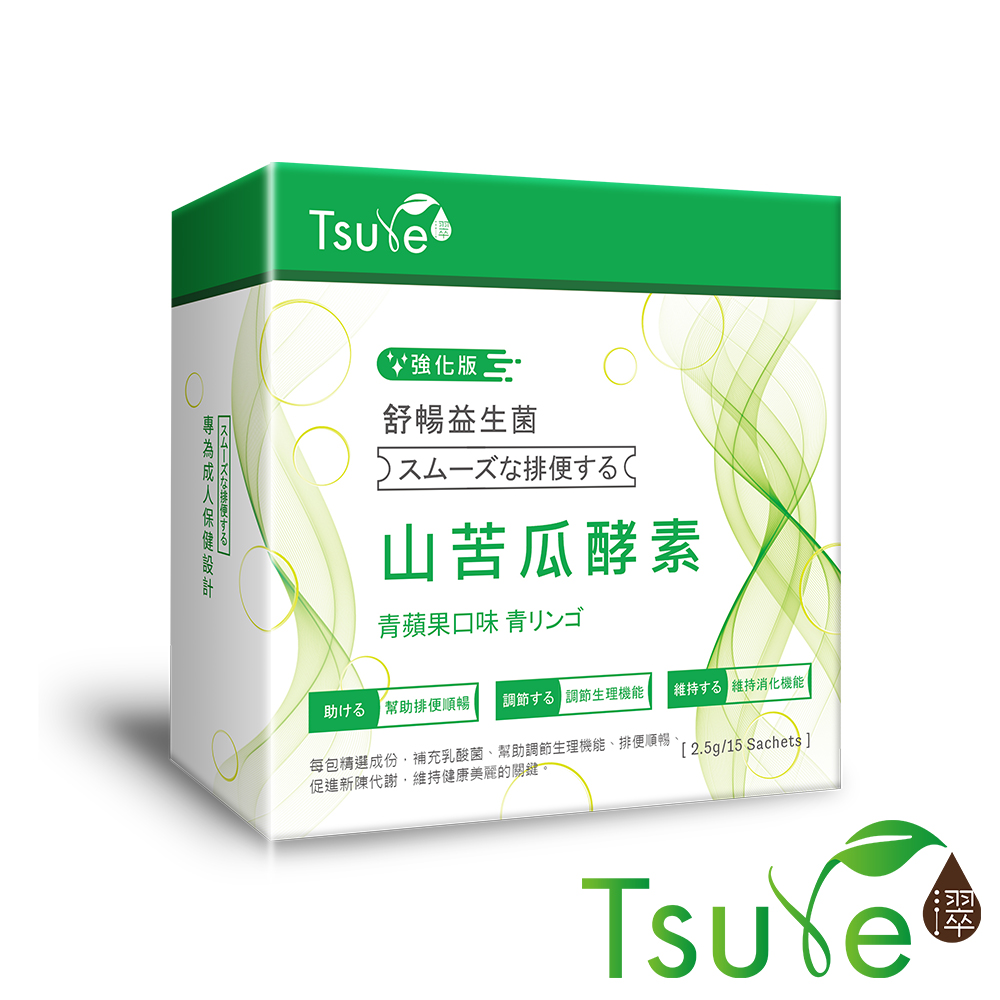 日濢Tsuie 舒暢酵素益生菌(15包/盒) - PChome 24h購物