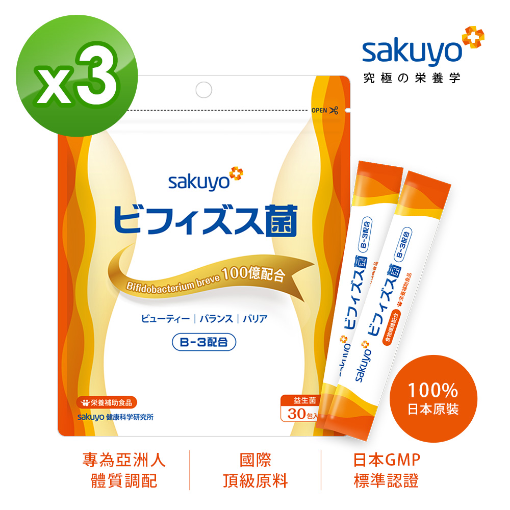 人気の贈り物が メール便送料無料 健康茶 代引き不可 大佐小町 ポイント消化