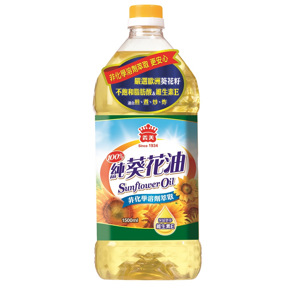 義美100 純葵花油1 5l Pchome 24h購物