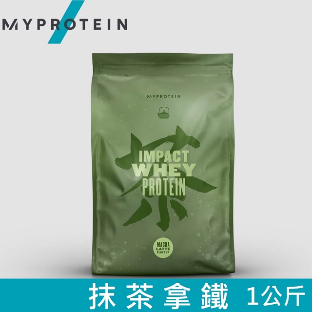 英國myprotein Impact 乳清蛋白粉 抹茶拿鐵 1kg 包 Pchome 24h購物