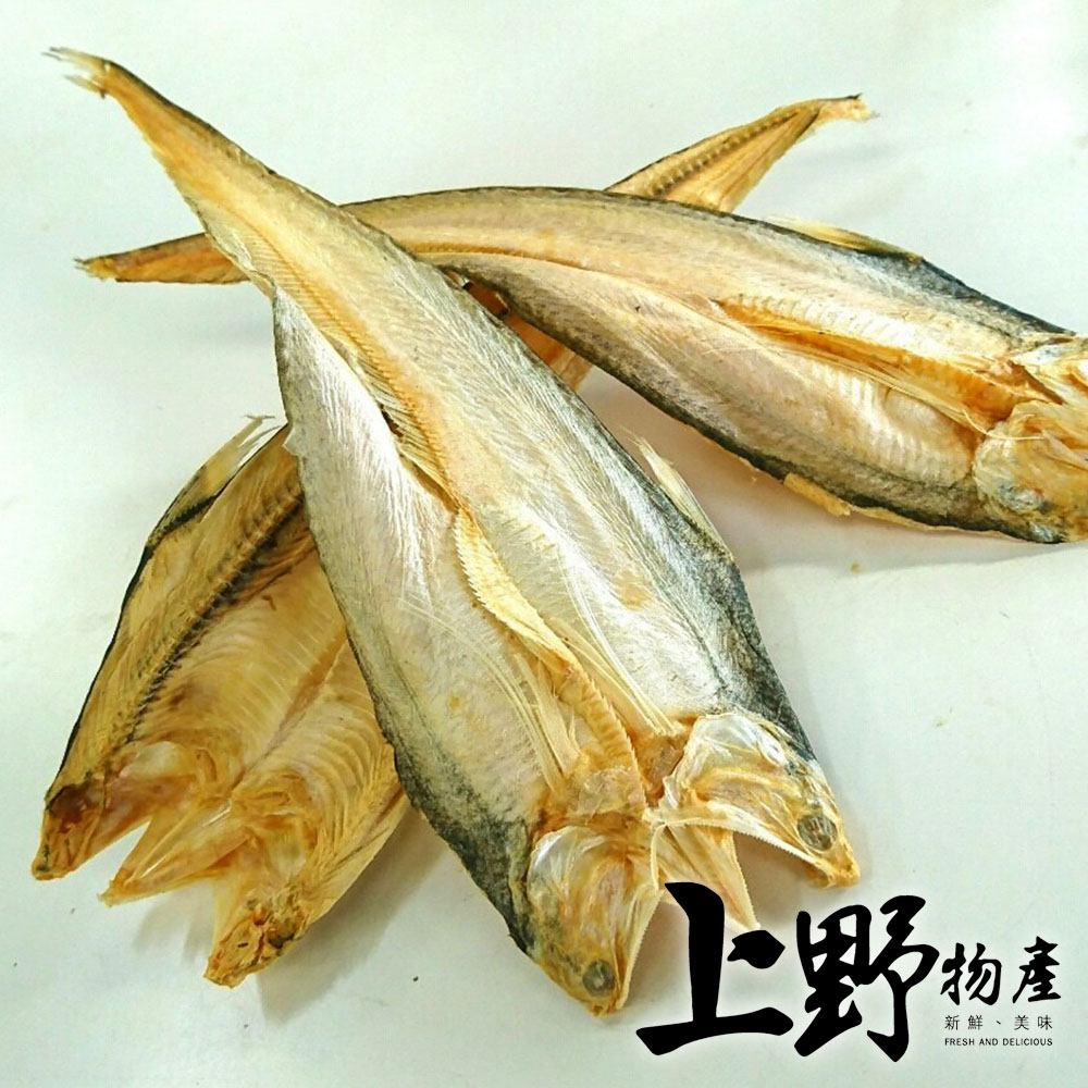 上野物產】台灣午仔魚一夜干( 200-230g/隻) x9隻- PChome 24h購物