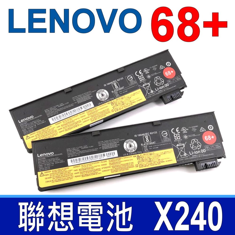 12025円 12周年記念イベントが 新品 Lenovo ThinkPad T440 T440p T440S T450 T450S T460  T460s T470T470s T480 T480S 等 省電力 IGZO液晶パネル NE140FHM-N61 V8.0