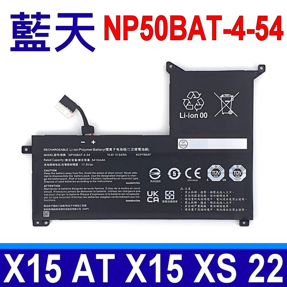 Vỏ Dành Cho Laptop MSI GF65 MS-16W1 MS-16W2 Thin 10SD 10SDR 10SCSXR 10SE 10SER 10UE 9SD 9SE 9sexr New I.338295880