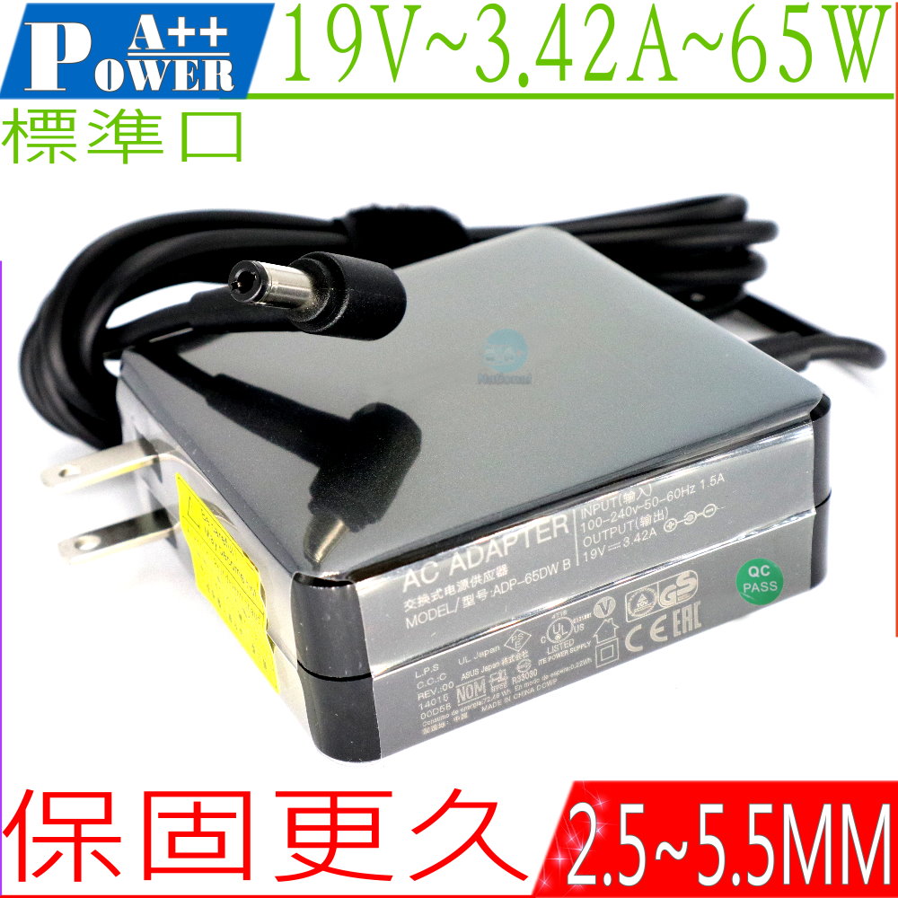 Asus充電器19v 3 42a 65w K450 K550 K551 K552 K553 P32 P32vm P45 P55 P450 P500 P550 Q56 Pchome 24h購物