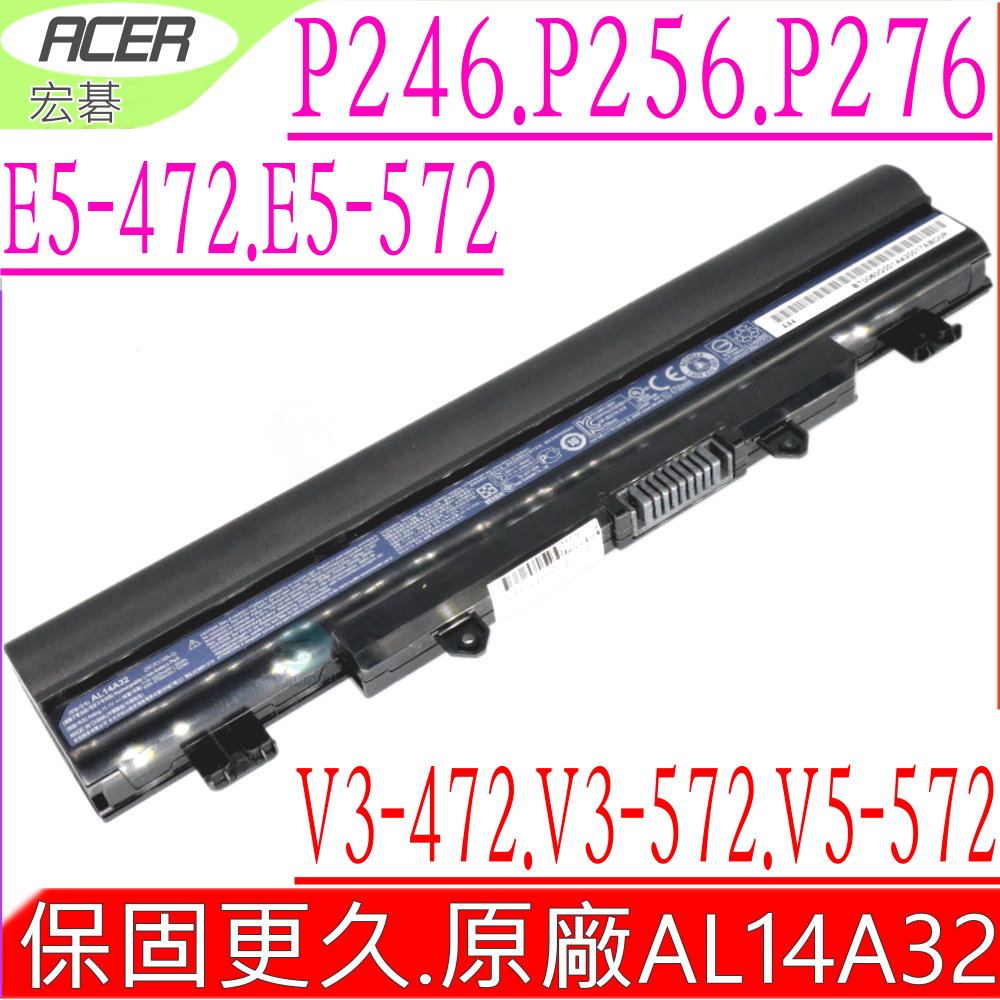 Acer電池 Al14a32 E14 E5 421 E5 572 Ex2509 2510g E5 411 E5 471 E5 521 E5 571 P246 P256 P276 Pchome 24h購物 Acer電池 Al14a32 E14 E5 421 E5 572 Ex2509 2510g E5 411 E5 471 E5 521 E5 571 P246 P256 P276 Pchome 24h購物