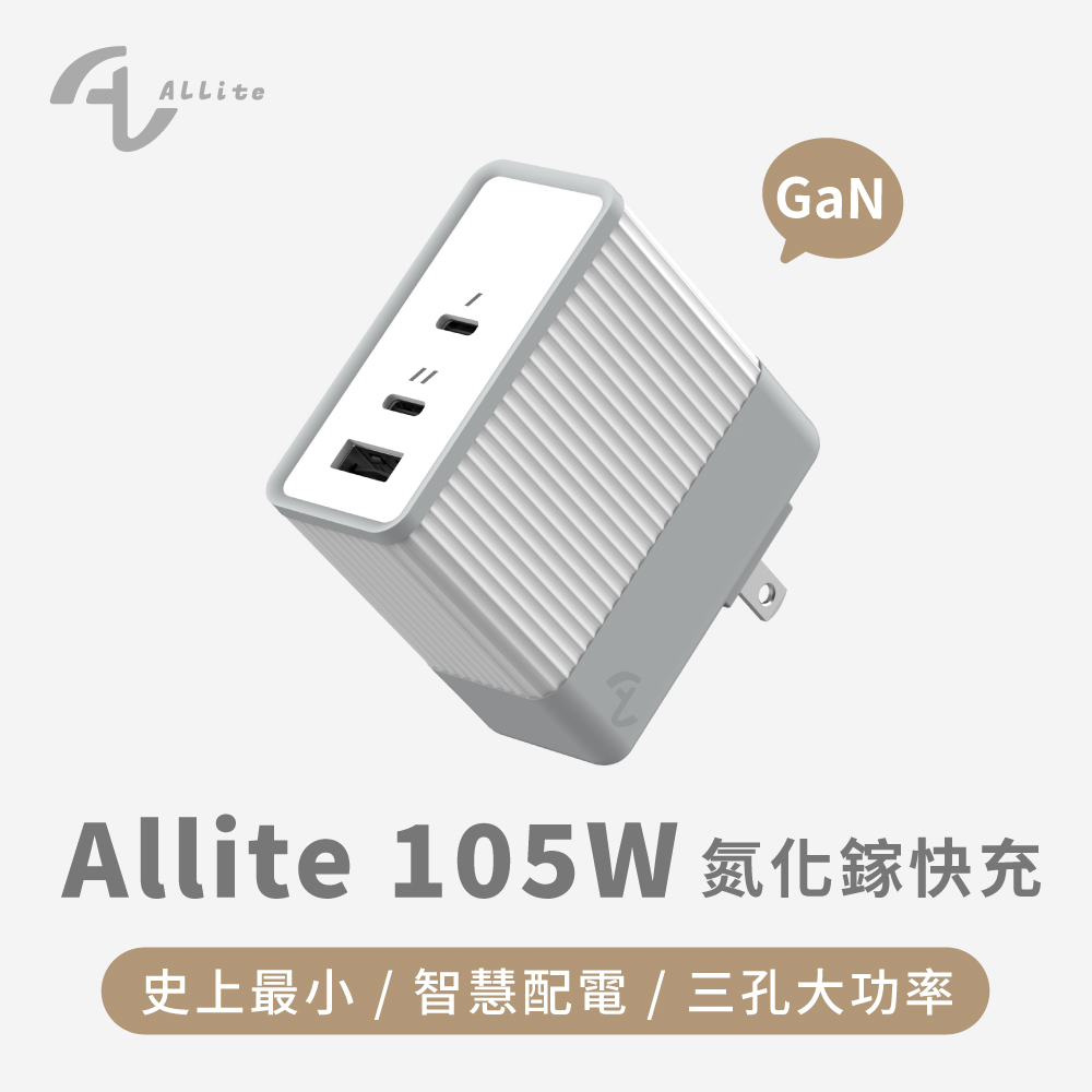 スマートフォン/携帯電話 バッテリー/充電器 Type-C (USB-C)充電器- PChome 24h購物