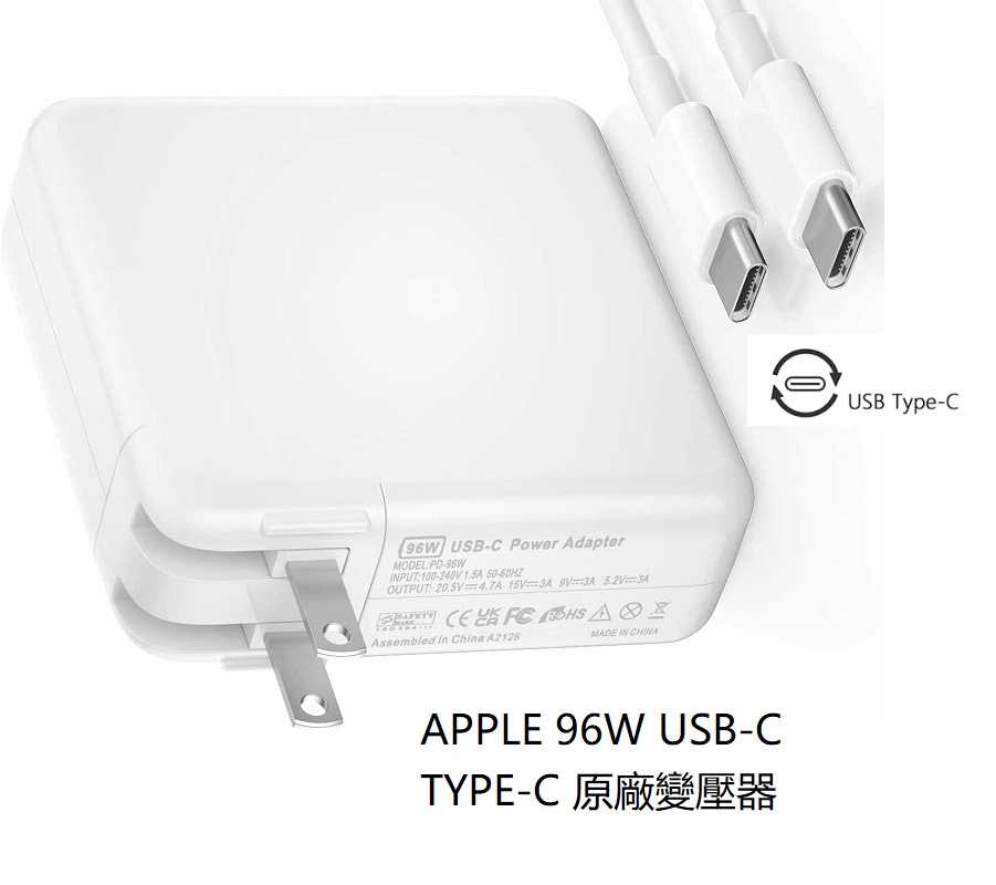 Apple USB-C 96W 電源アダプタ 新品未開封 タブレット | d-edge.com.br