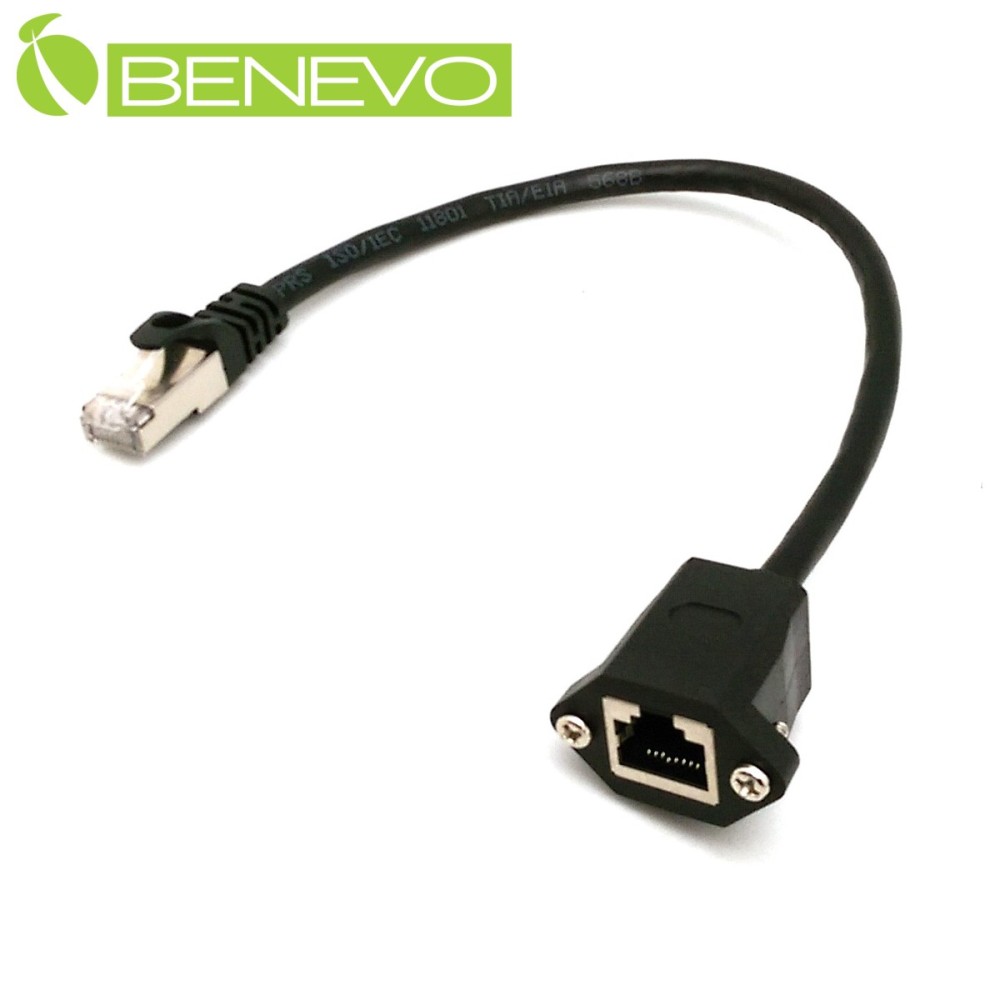 Benevo可鎖型25cm Cat6遮蔽 十字隔離rj45接頭延長線 公對母 母頭帶螺絲孔 Pchome 24h購物