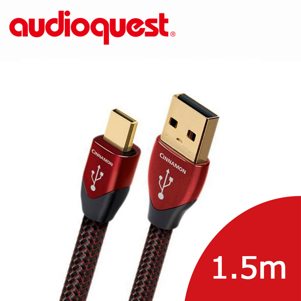 AUDIO QUEST CARBON typeA-B 1.5m USB - 通販 - www