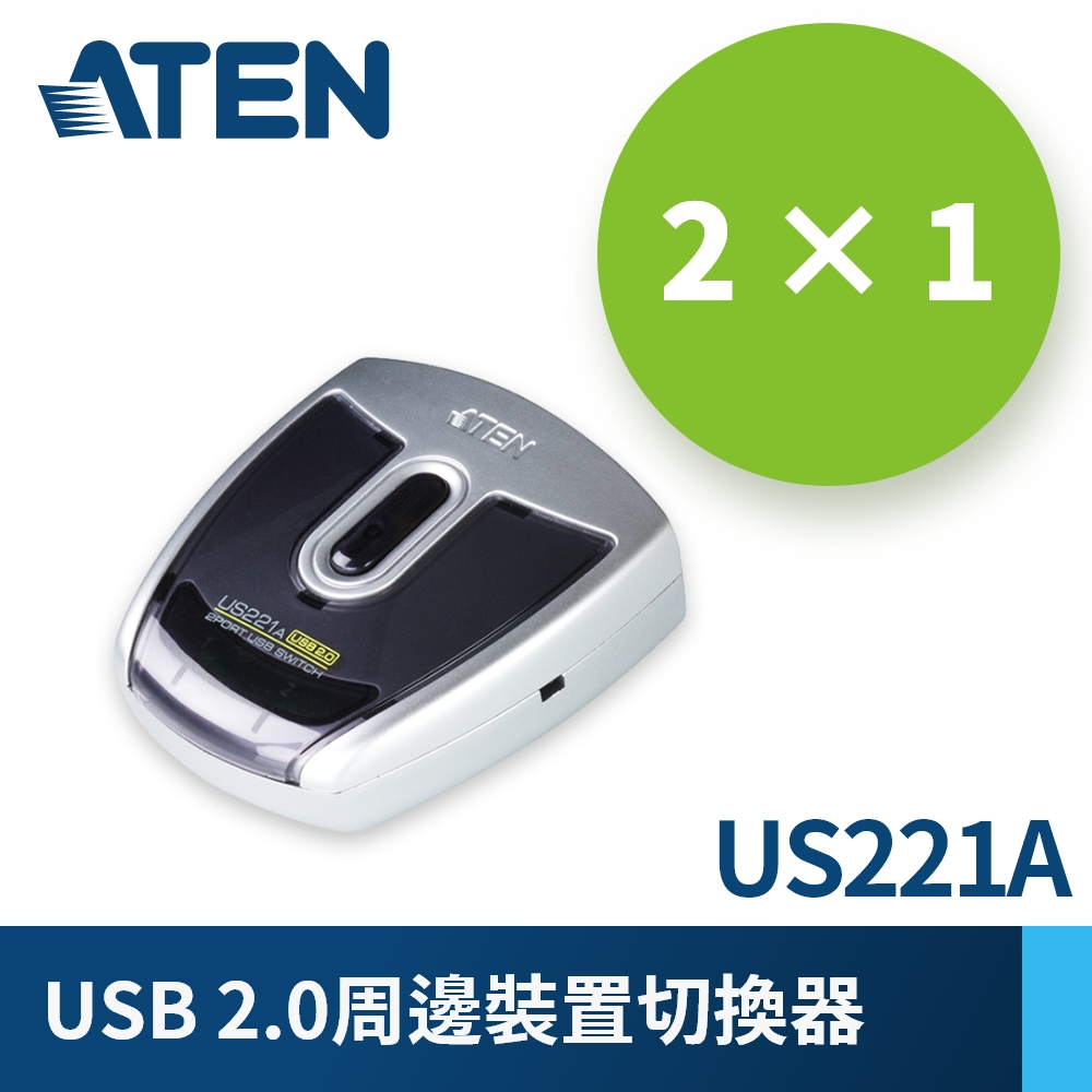 まとめ買いでお得 ATEN 6m USB KVMケーブル 3 in 1 SPHD コネクター PS 2→USB変換機能付属 2L-5206UP  fucoa.cl