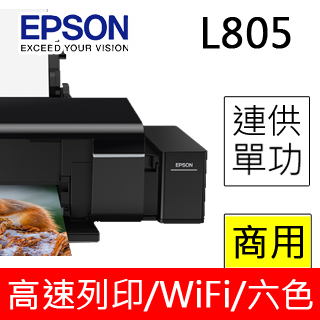 高品質】 美品EPSON六世代 I716GBSSD256GB+HDD1000GB Epson - davotion.com