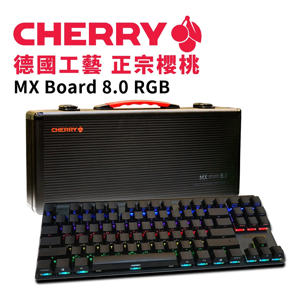 cherry mx board 8.0 rgb