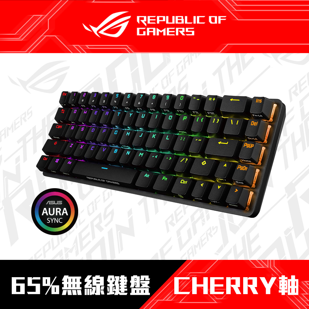 華碩asus Rog Falchion 65 無線電競鍵盤 茶軸 Pchome 24h購物