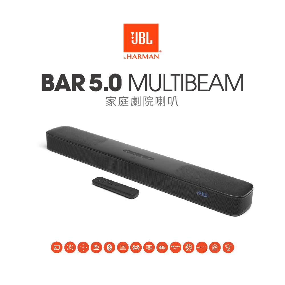 特価大特価5年保証付きほぼ未使用JBLBar 5.0 MultiBeam その他