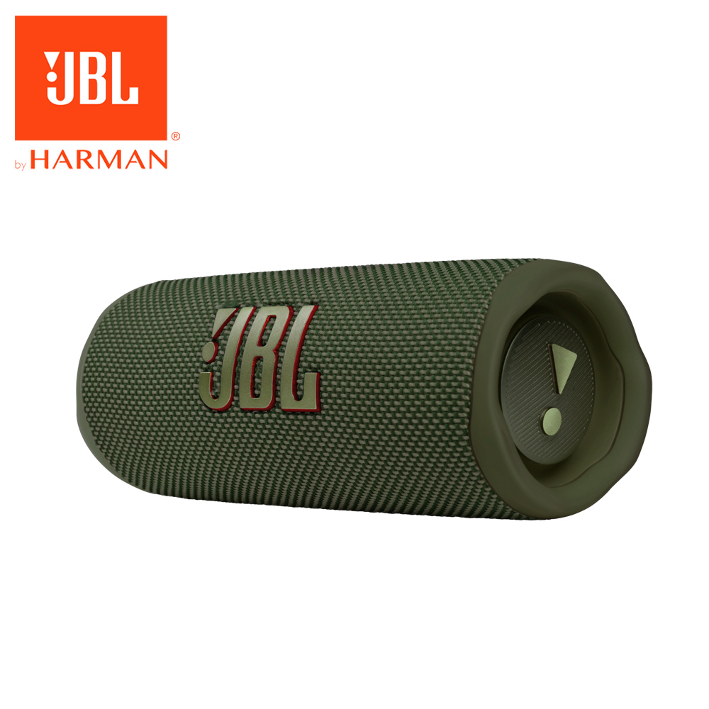 jbl flip 5 pchome