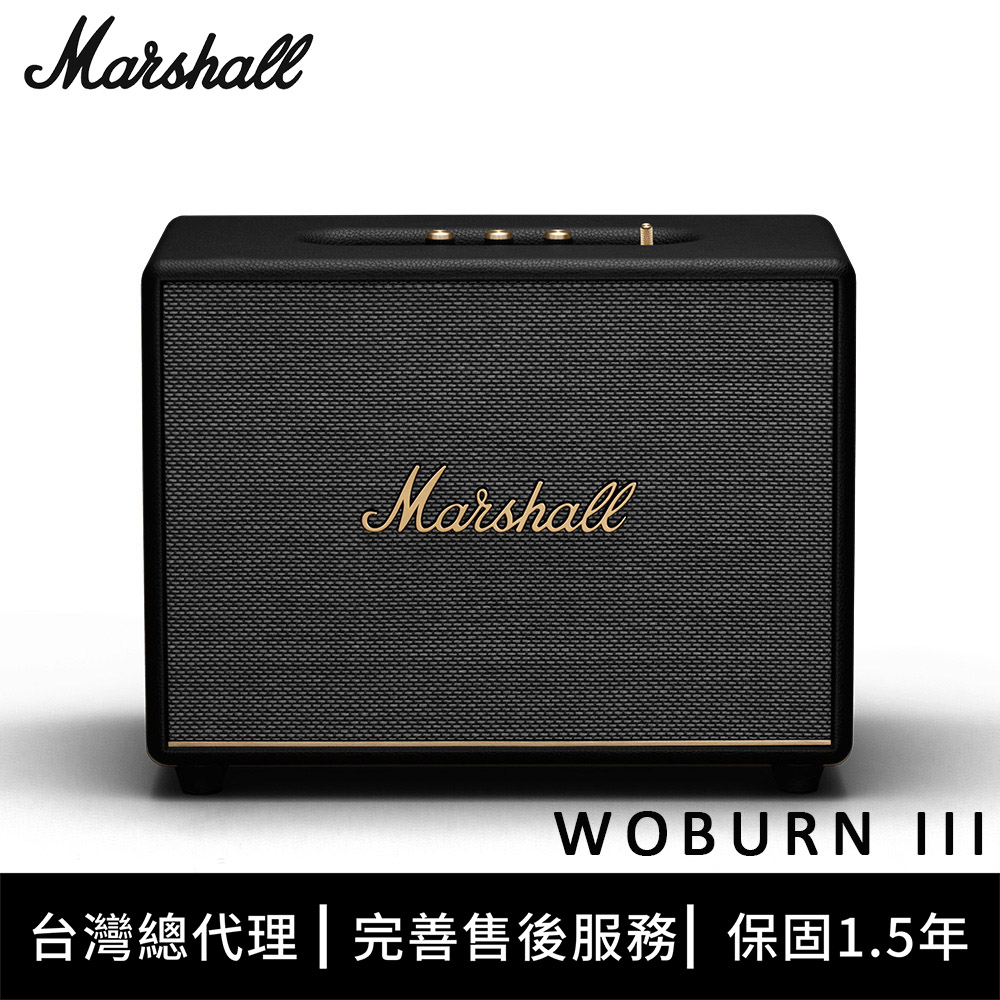 2022年春夏 【新品未開封 】MARSHALL WOBURN III SPEAKER - スピーカー