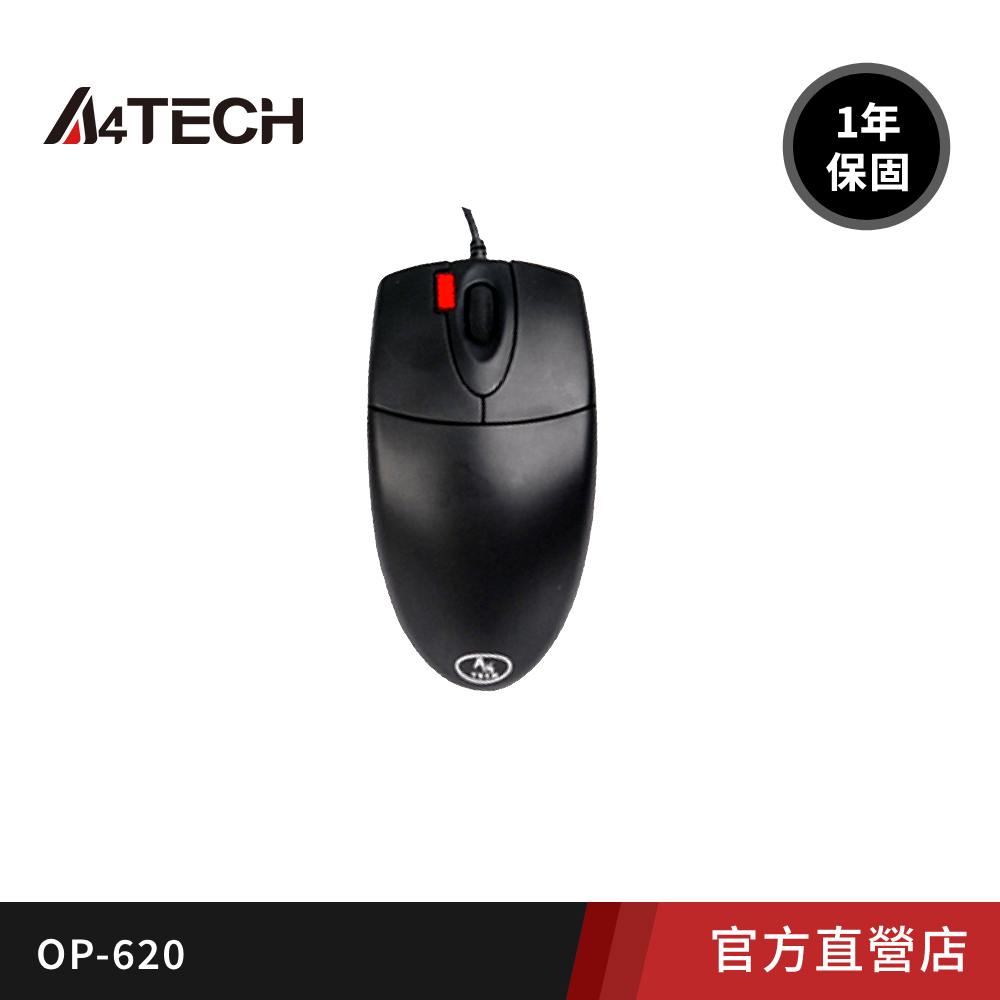 A4 bloody 雙飛燕【A4 TECH 】X-718BK 火力王奧斯卡全速遊戲滑鼠