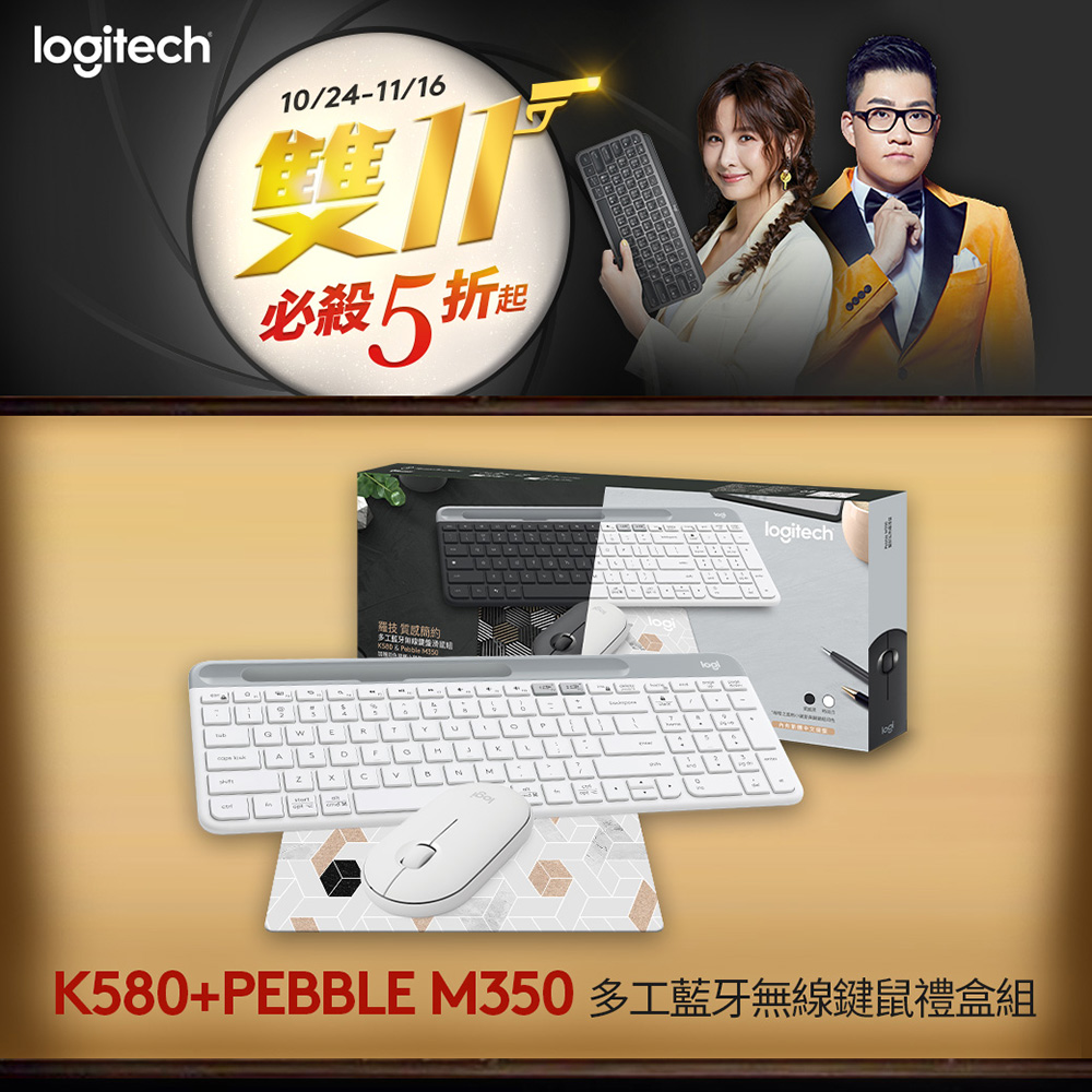 pebble m350 pchome