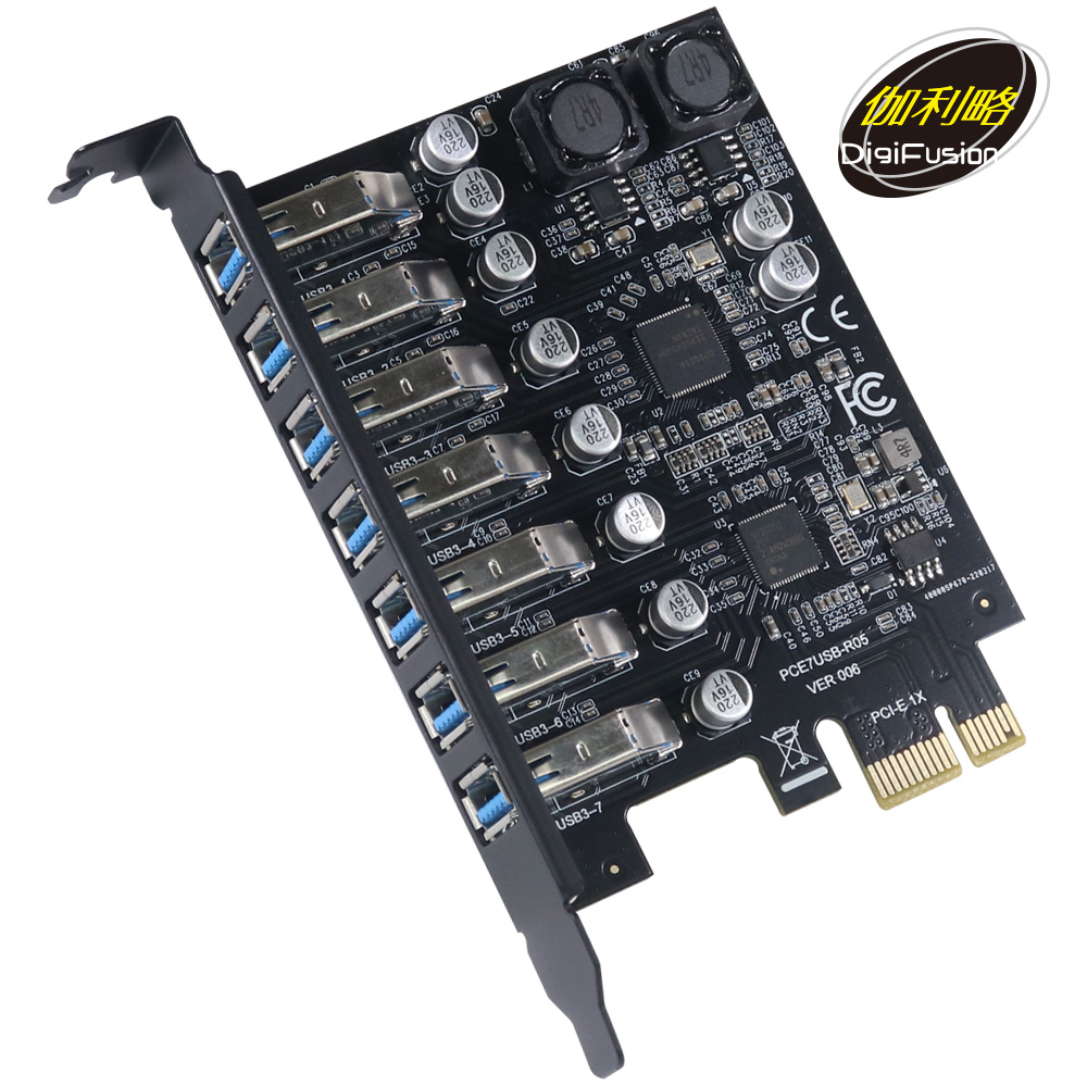 PCI/PCI-E 擴充卡 - PChome 24h購物