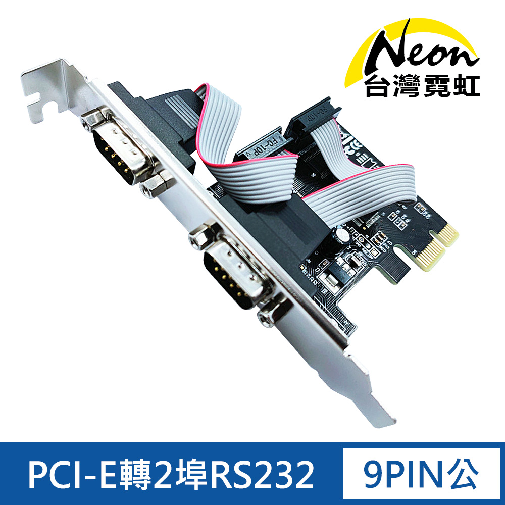 RS-232 PCI Express Card SUNIX MI06469A 05R3FC 1 ports parallèle DB-25 1 ports RS232 DB-9