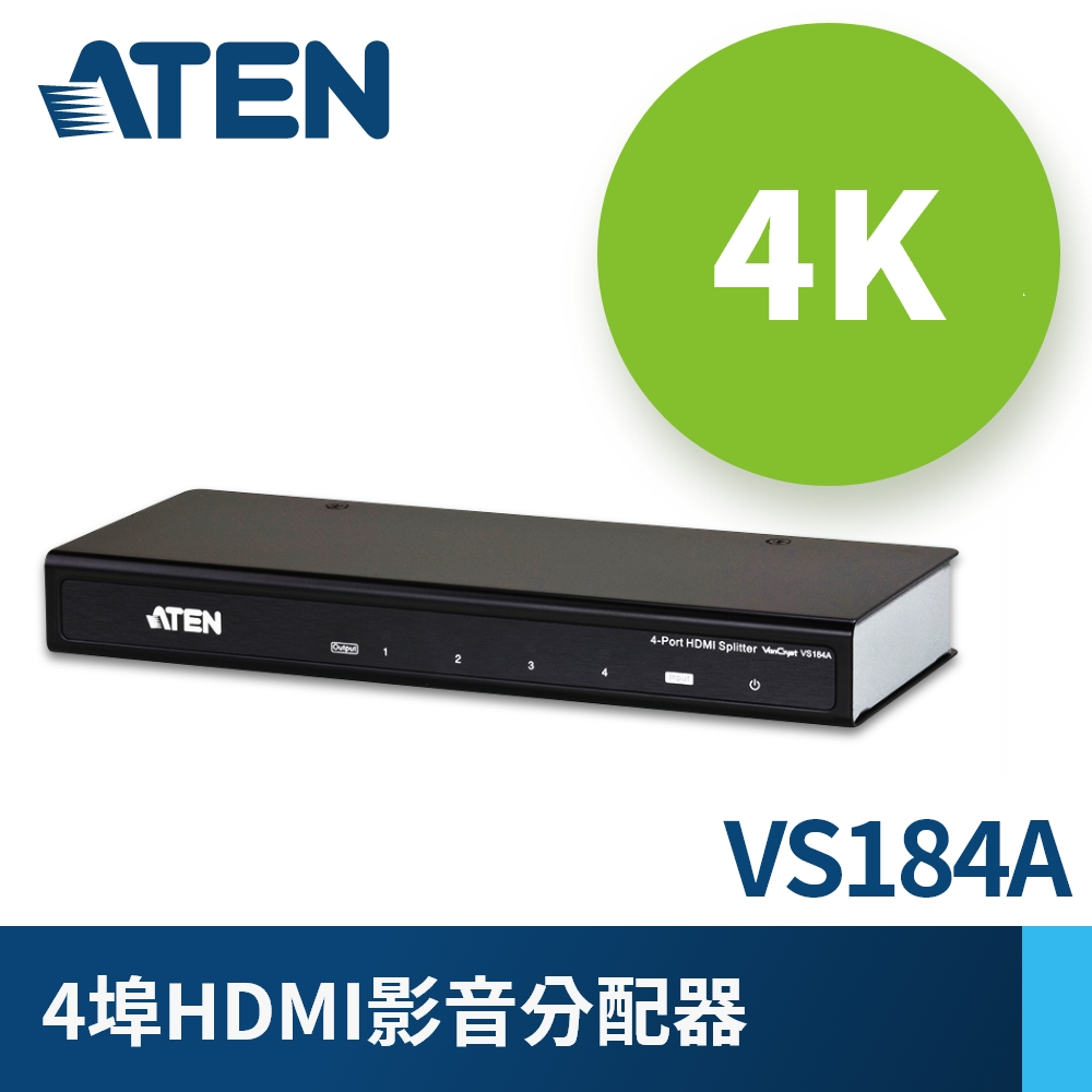 人気定番新品 ATEN VS0108HB 1入力8出力 True 4K HDMIビデオスプリッター PLUS YU 通販 PayPayモール 
