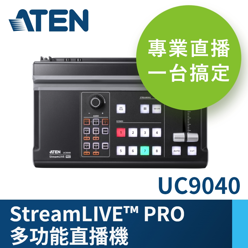 4ch スイッチャー ATEN PRO UC9040 StreamLIVE 通販