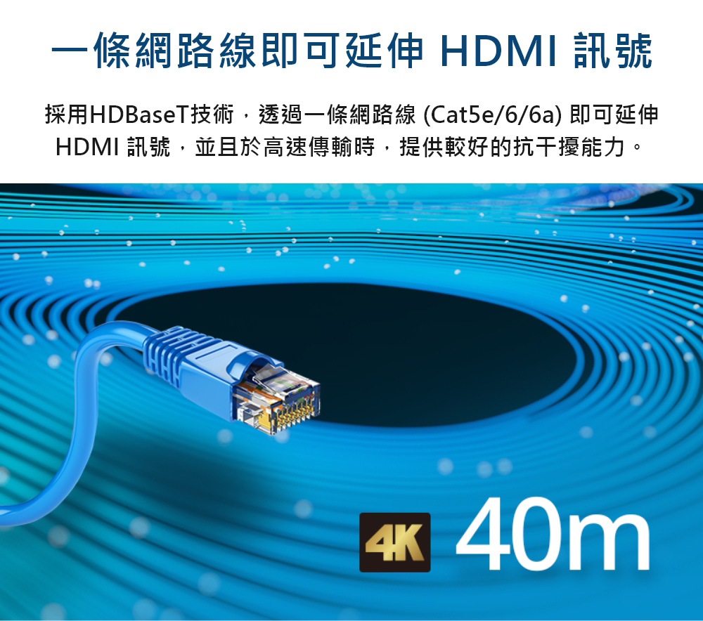 ATEN ビデオ延長器 HDMI HDBaseT-Lite Class B対応 VE801 ATENジャパン(株) その他リラクゼーション 