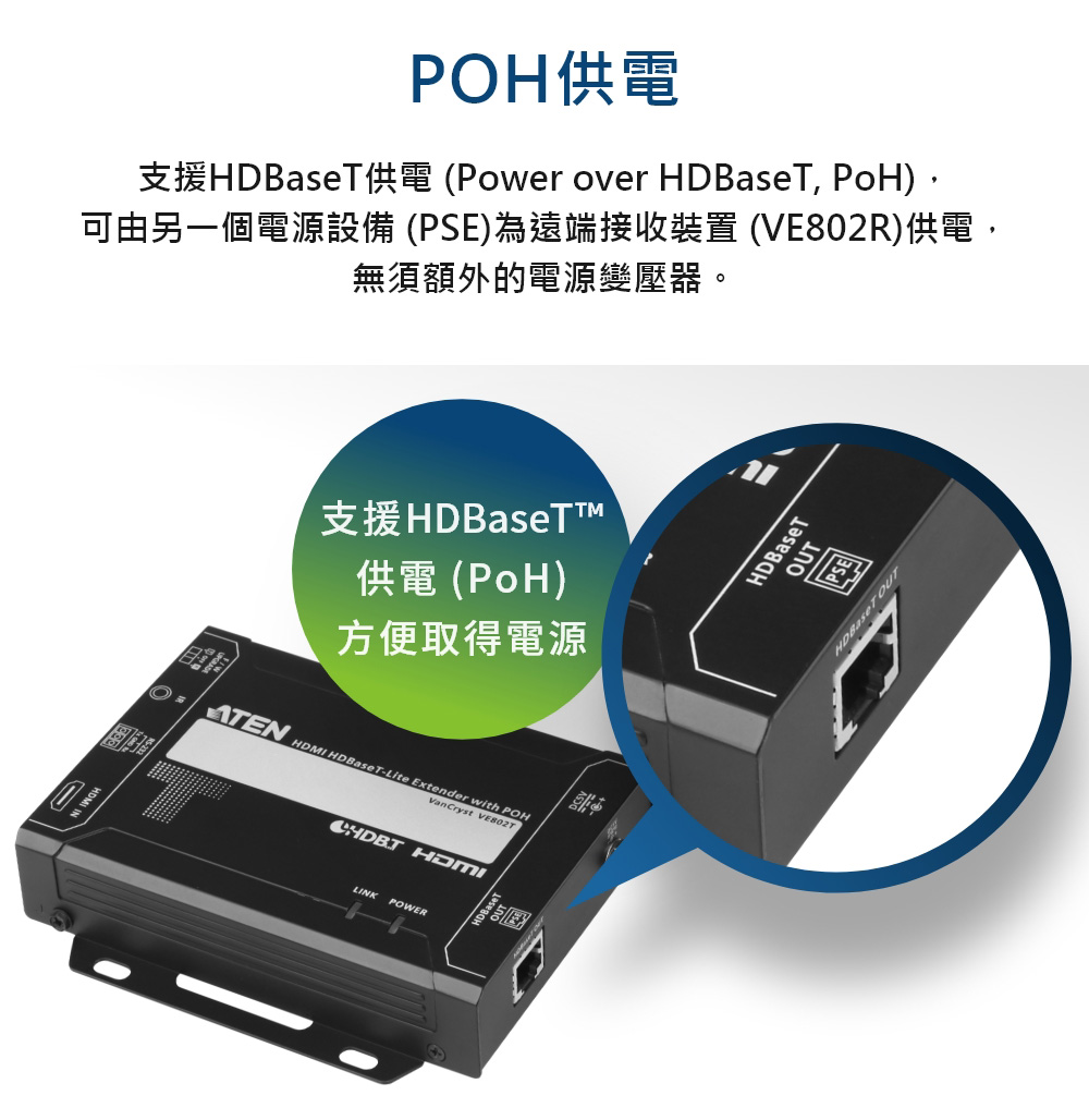 爆買い好評】 HDMIツイストペアケーブルエクステンダー（4K対応） VE801 イープレジールPayPayモール店 通販 PayPayモール 